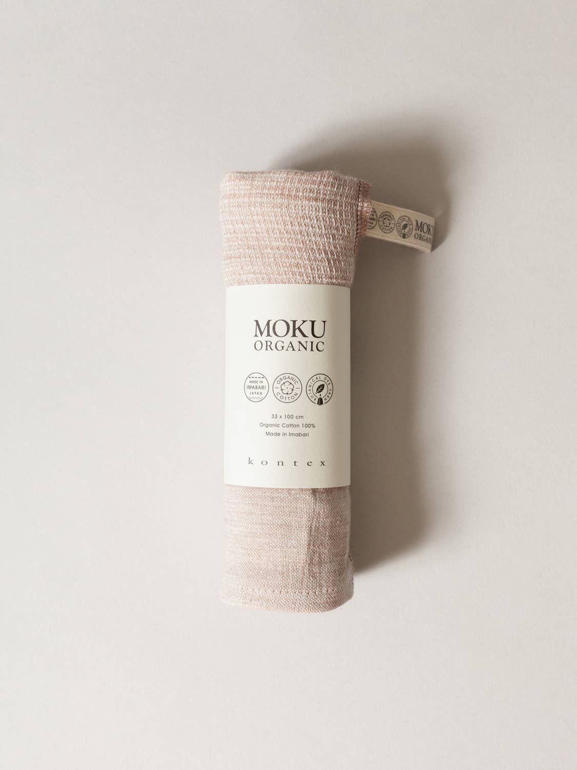 Moku Organic Towel - Coffee