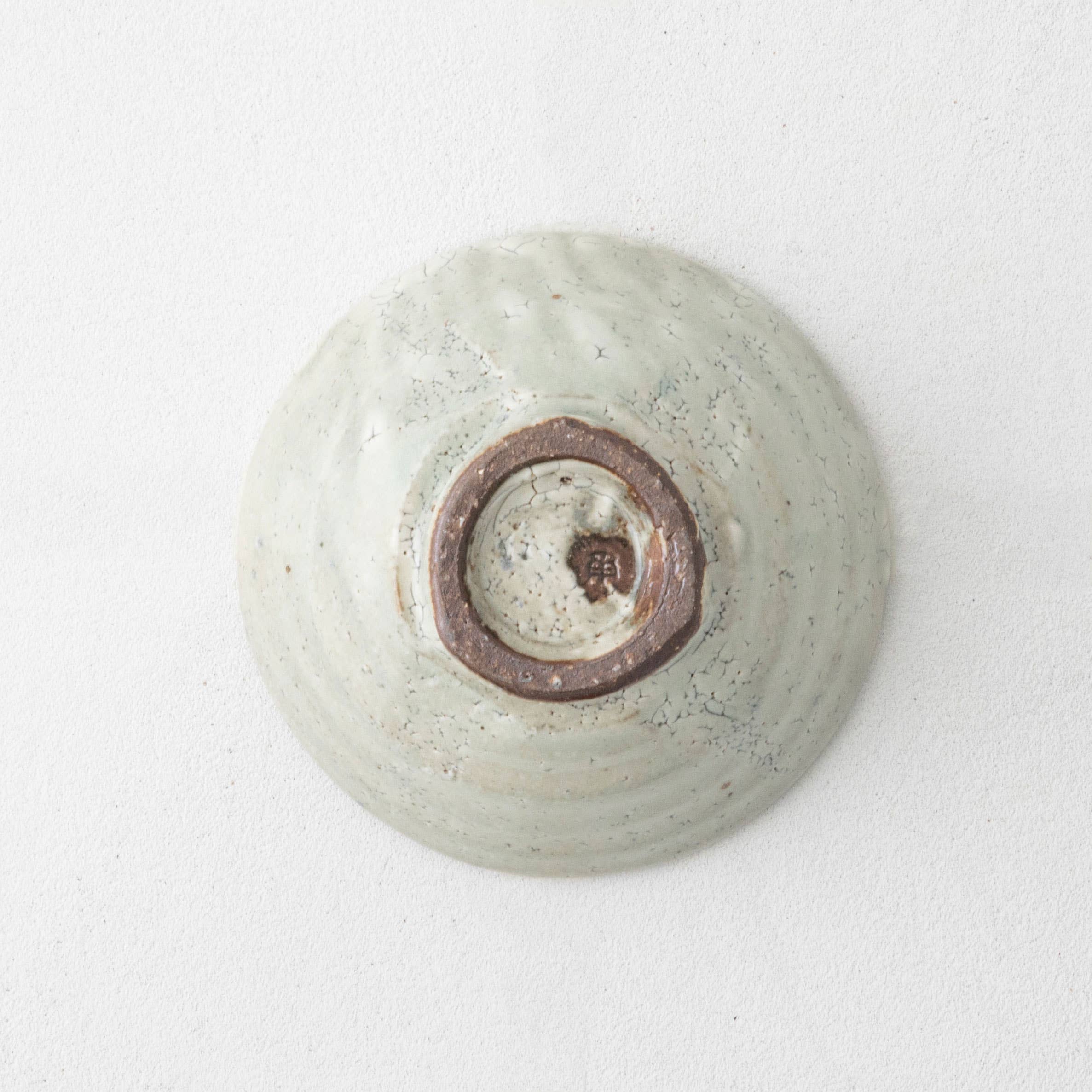 Minami Rice Bowl - Small