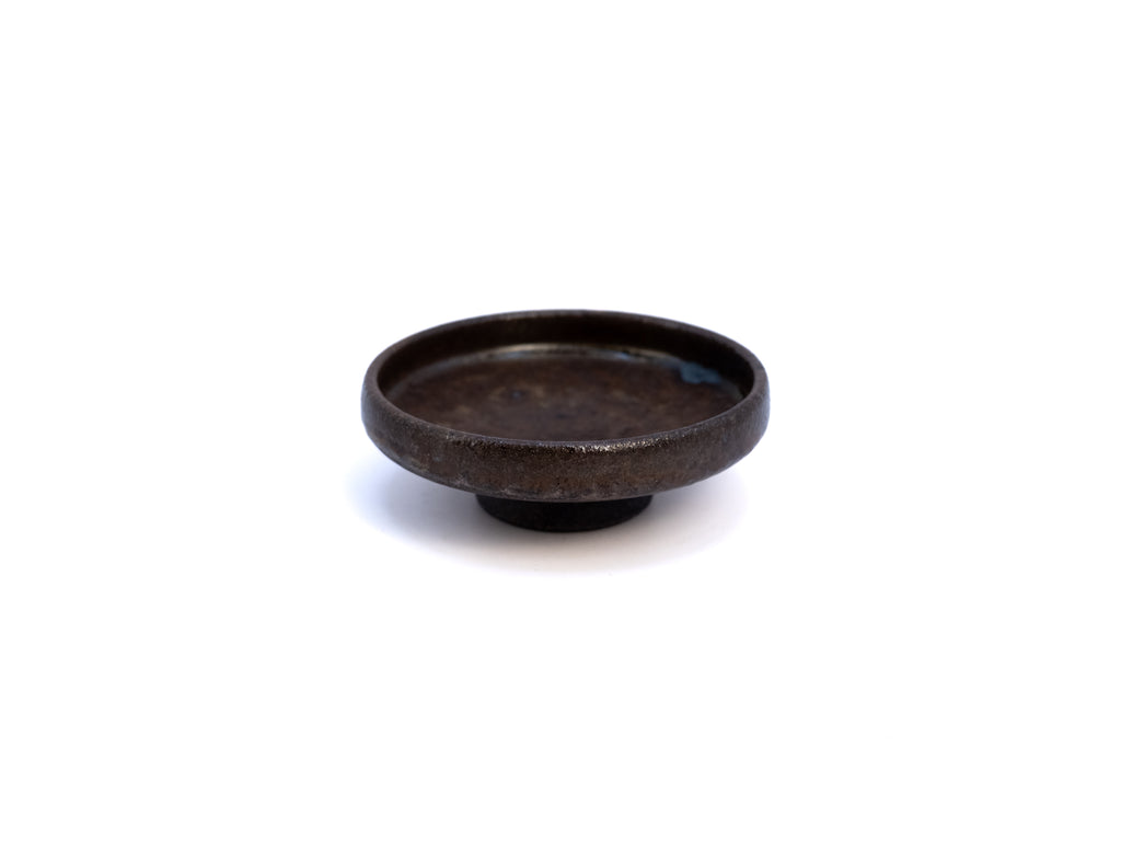 Aculina Wood Fired Dish