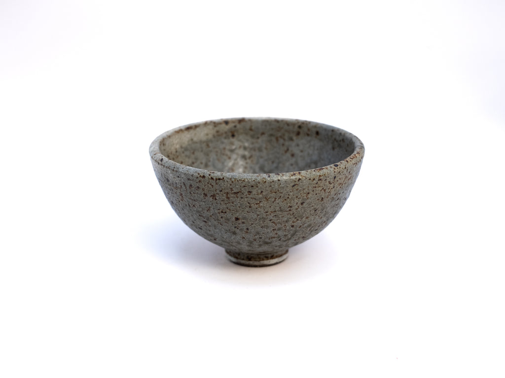 Aculina Kohiki Bowl