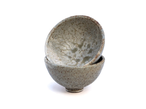 Aculina Kohiki Bowl