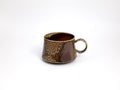 Wood Fired Stoneware Mug