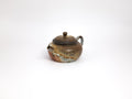 Wood Fired Porcelain Teapot