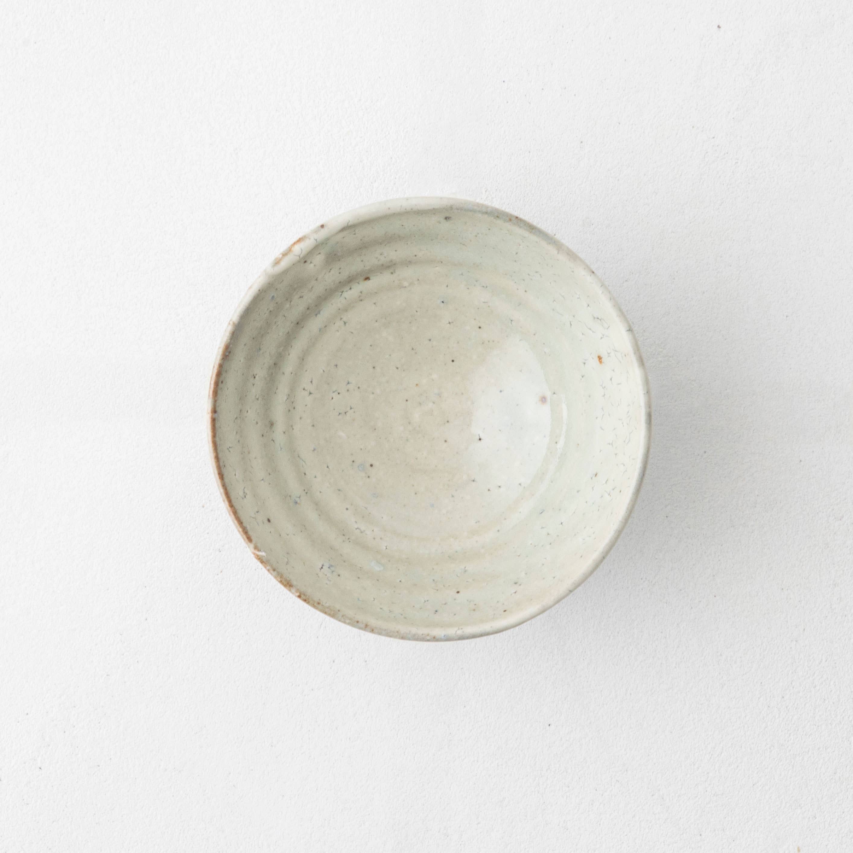 Minami Rice Bowl - Small
