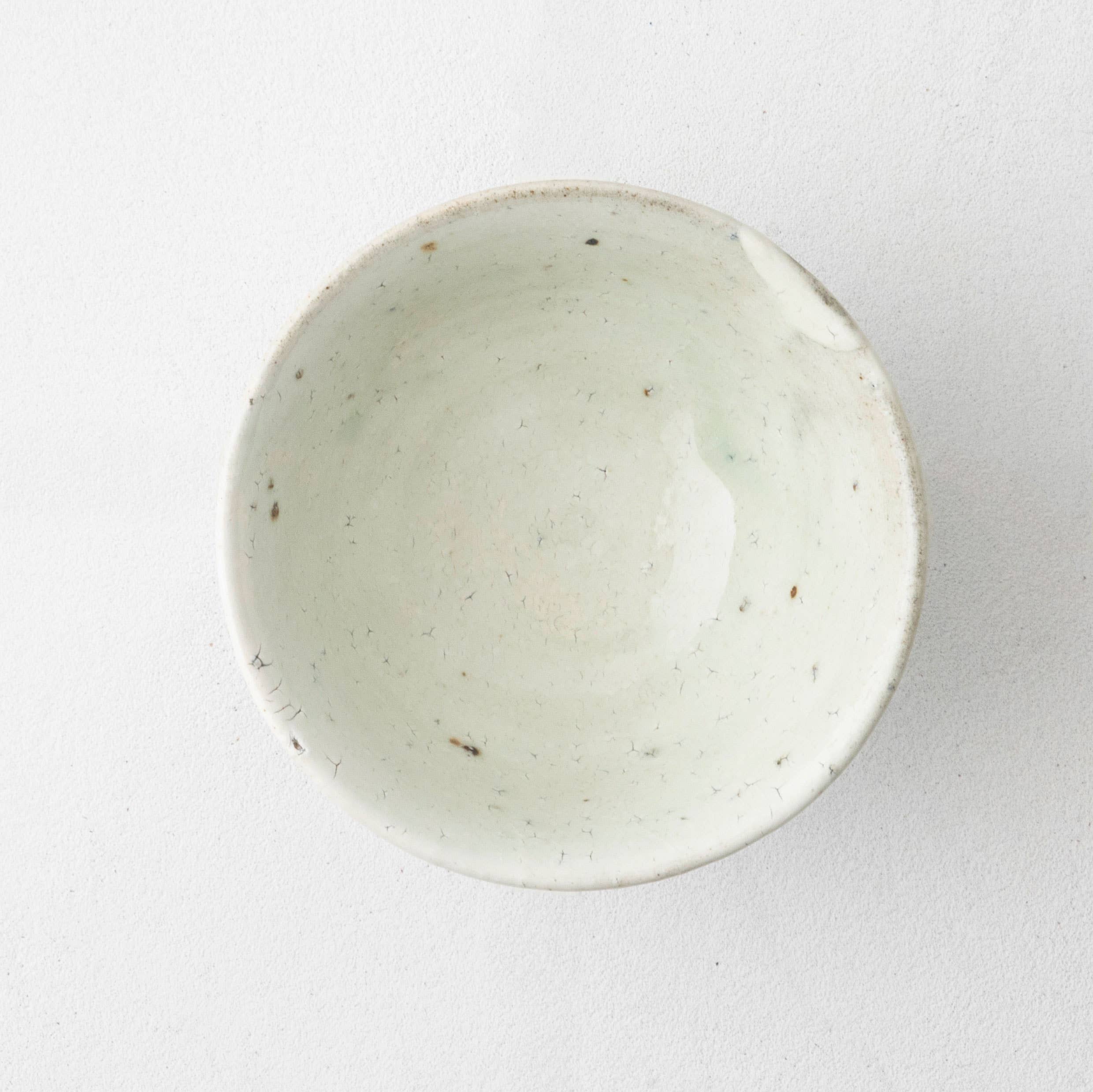 Minami Rice Bowl - Large