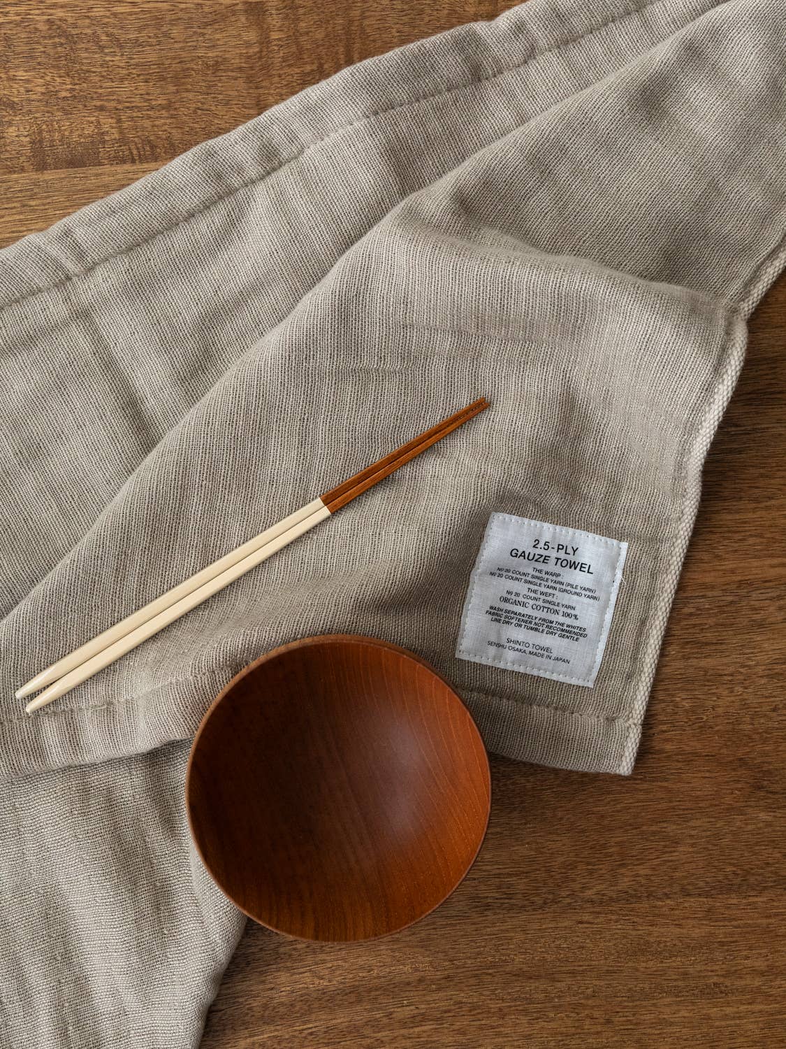 2.5-Ply Gauze Kitchen Towel